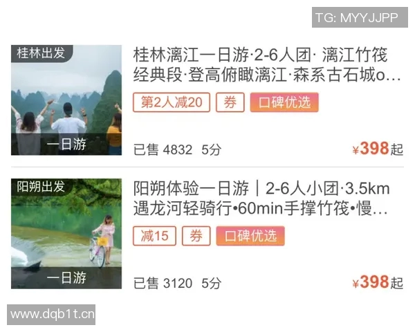 深度对话：王娜如何在CSGO中找到自我与成长的旅程